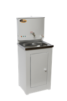 Умывальник дачный с подогревом 