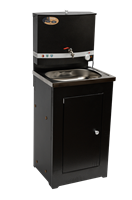 Умывальник дачный с подогревом 