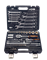 Набор инструментов, 1/2", 1/4", в кейсе 82 предм Вихрь V-73/6/7/14