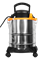 Строительный пылесос Вихрь СП-1500/20 V-72/19/1